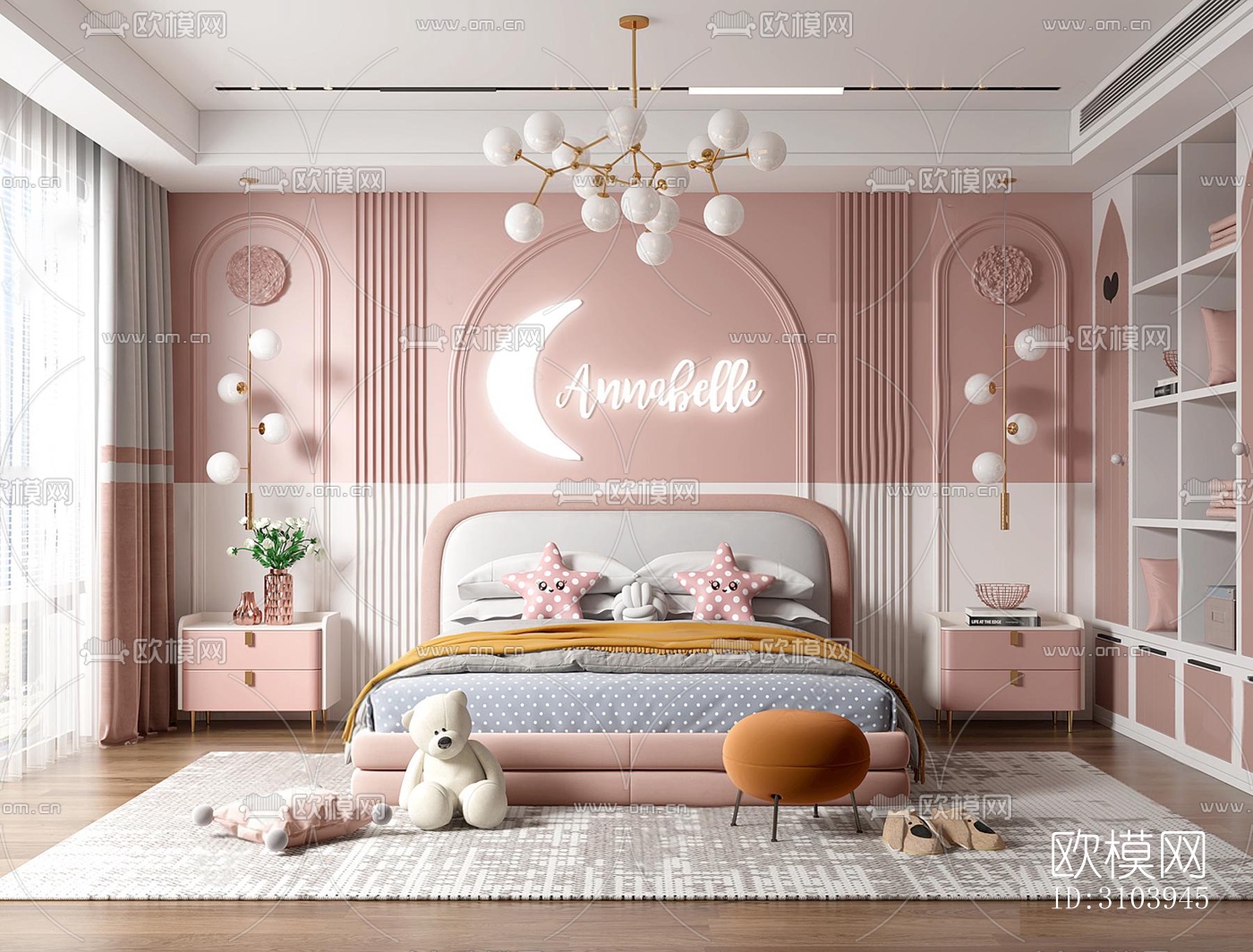 法式儿童房效果图下载（渲染图2）