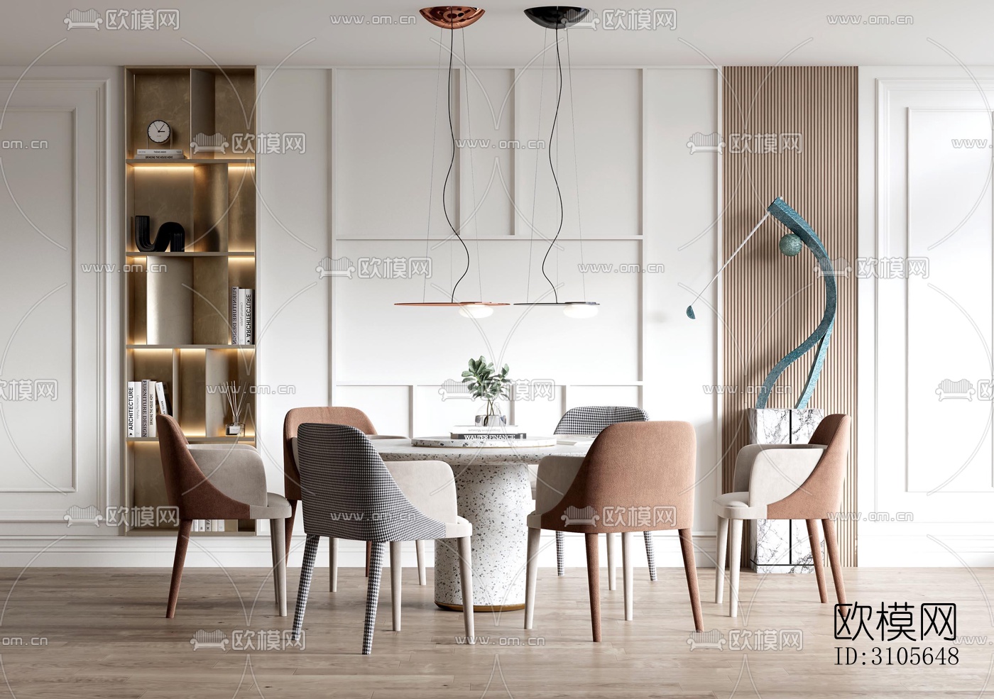 现代餐厅效果图下载（渲染图2）