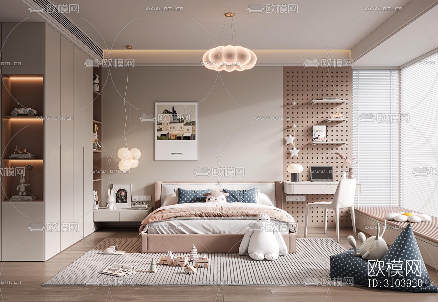 奶油风儿童房效果图下载（渲染图2）