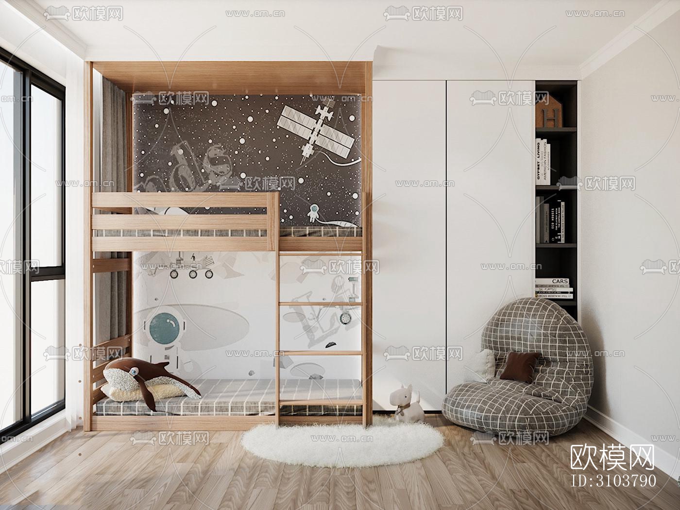北欧儿童房效果图下载（渲染图3）