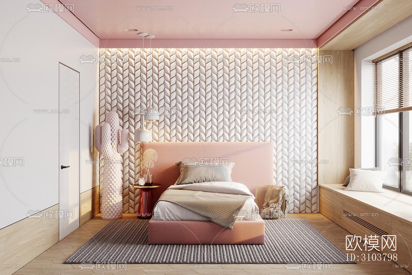 北欧儿童房效果图下载（渲染图2）