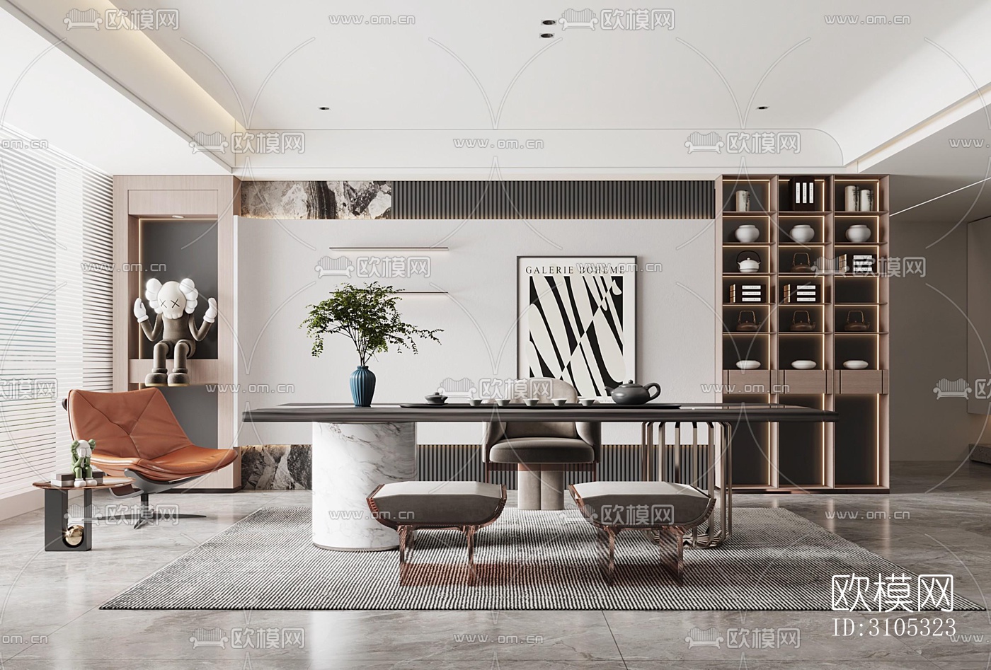 现代茶室效果图下载（渲染图2）