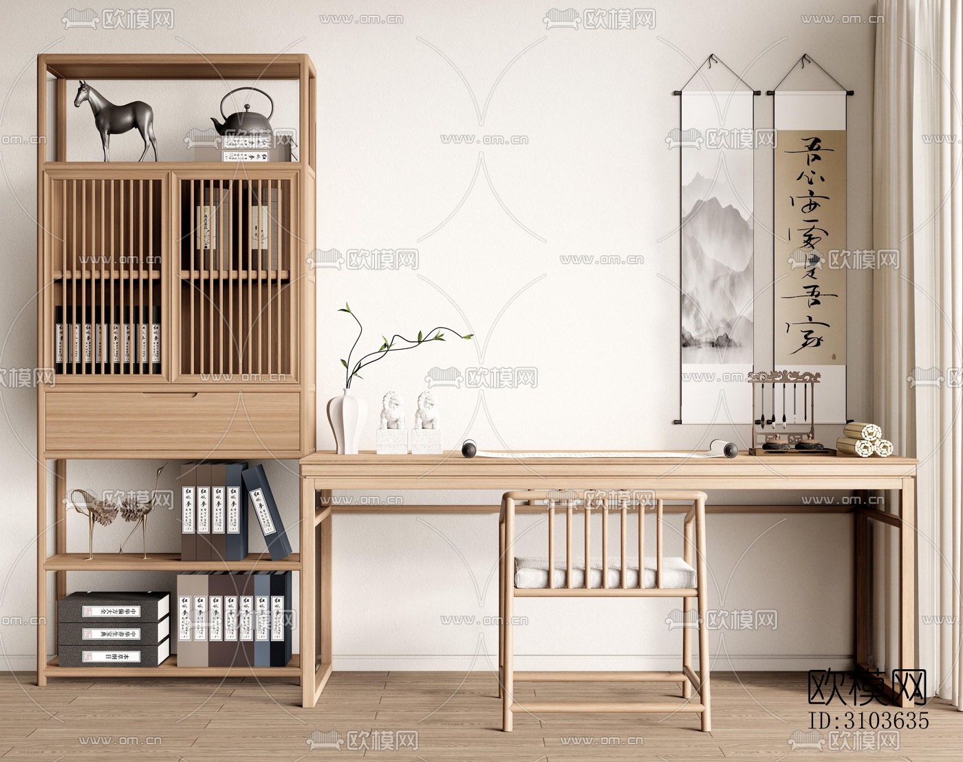日式书房效果图下载（渲染图4）