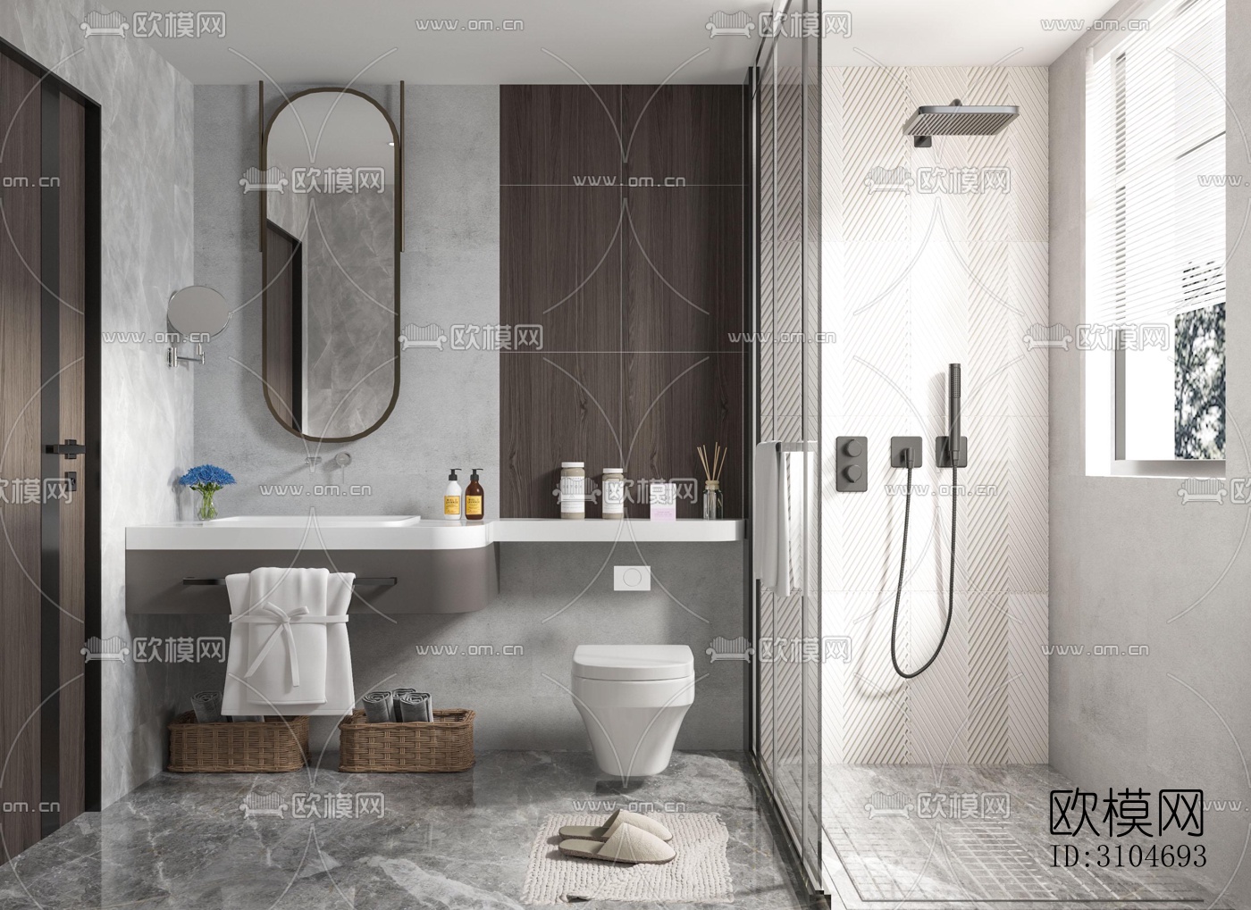 现代卫生间效果图下载（渲染图2）