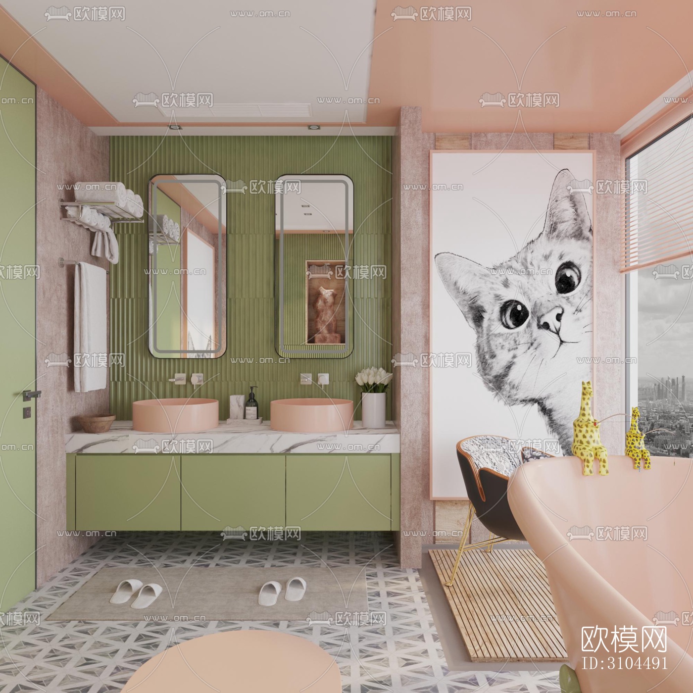 北欧卫生间效果图下载（渲染图2）