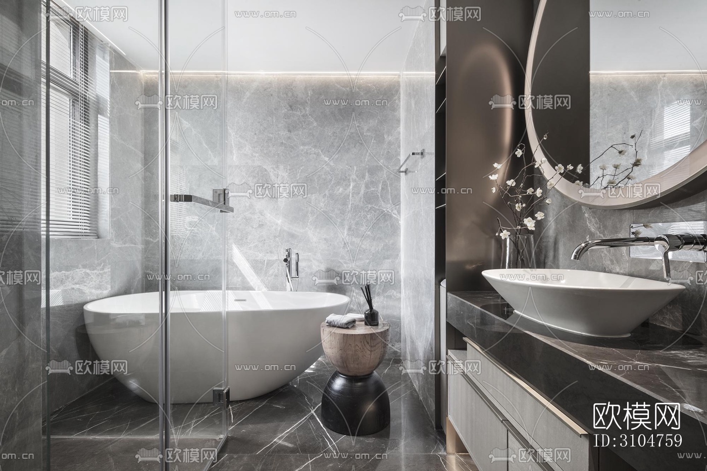 高级灰卫生间效果图下载（渲染图1）