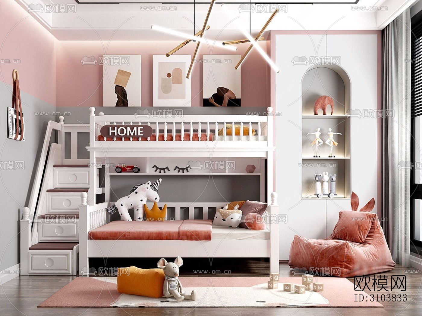 北欧儿童房效果图下载（渲染图5）