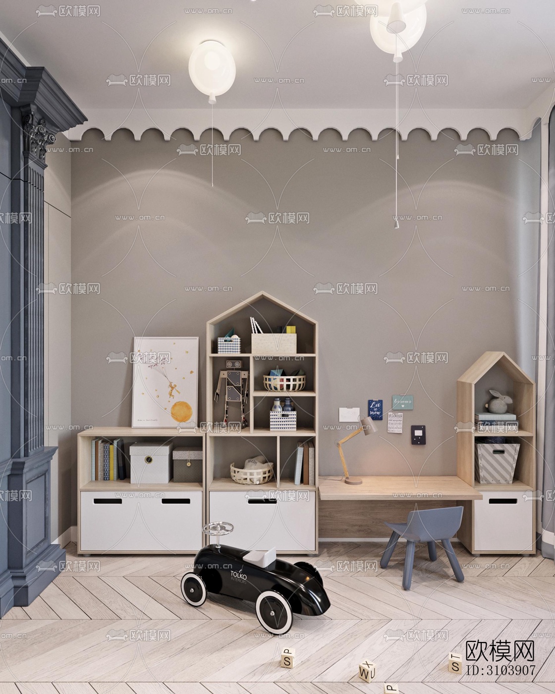 北欧儿童房效果图下载（渲染图4）