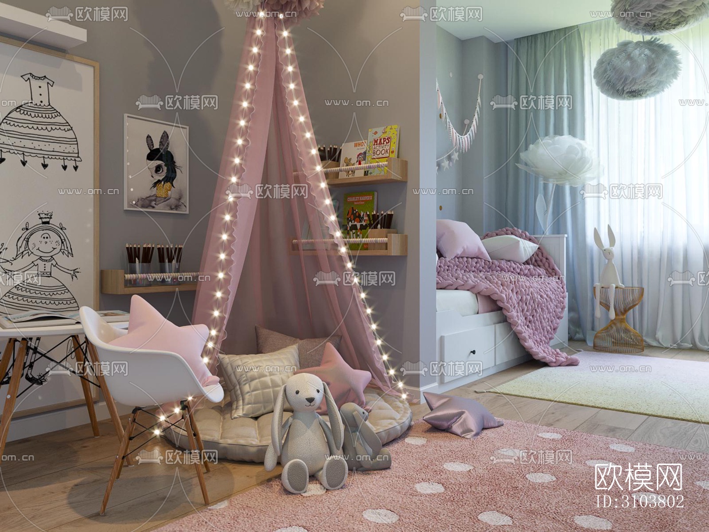 北欧儿童房效果图下载（渲染图5）