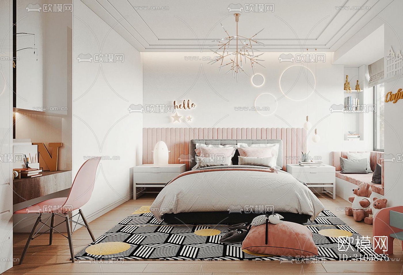 北欧儿童房效果图下载（渲染图4）