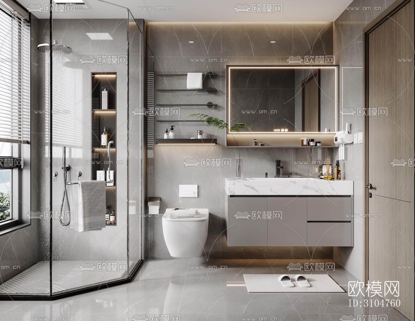 高级灰卫生间效果图下载（渲染图5）