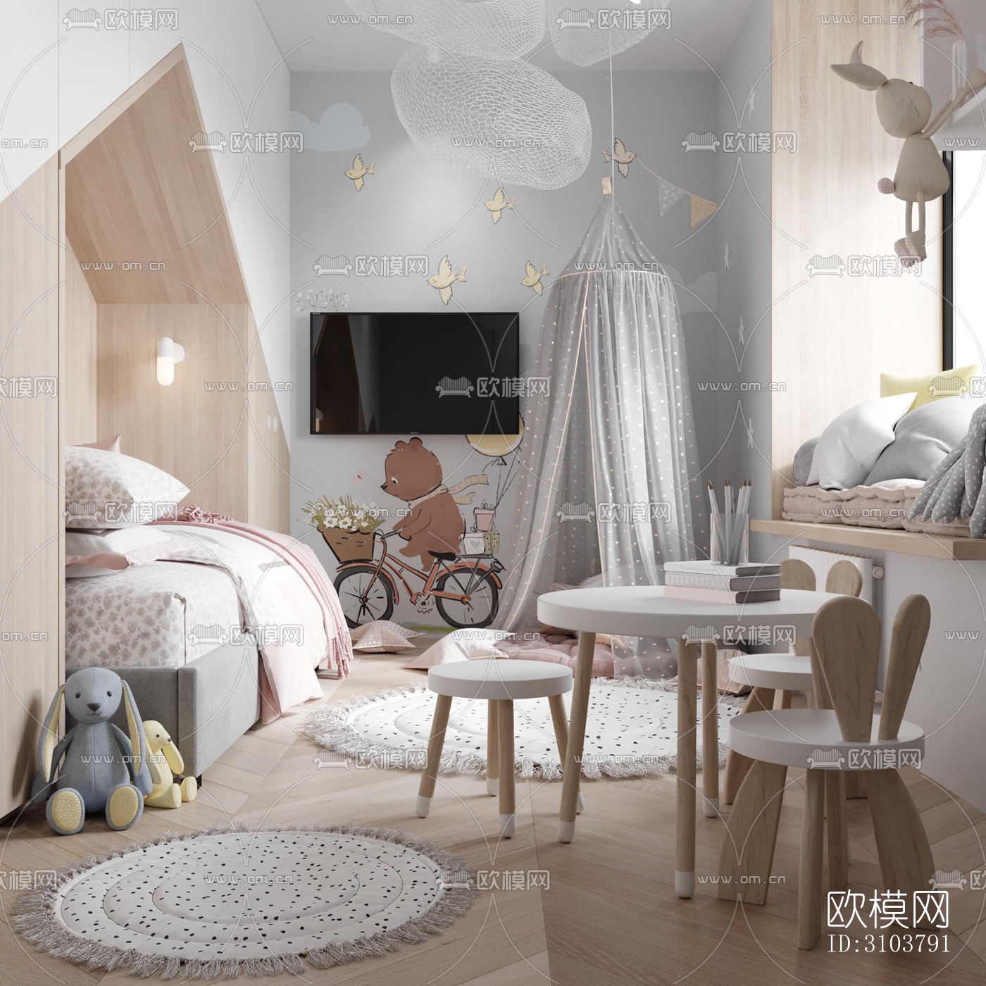 北欧儿童房效果图下载（渲染图3）