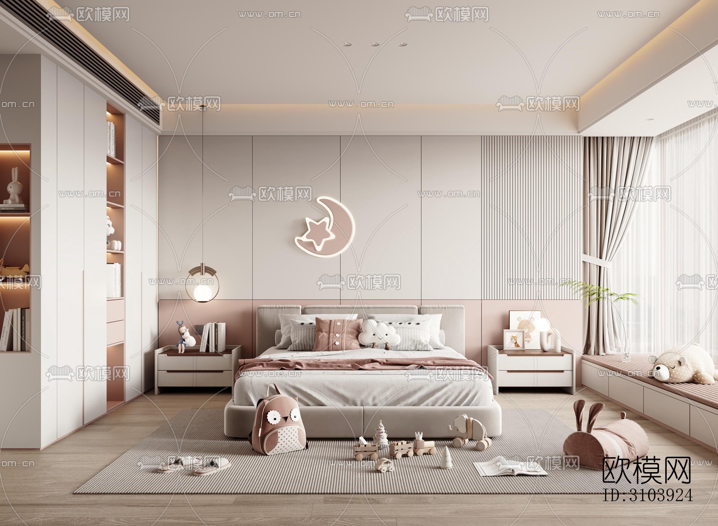 奶油风儿童房效果图下载（渲染图1）