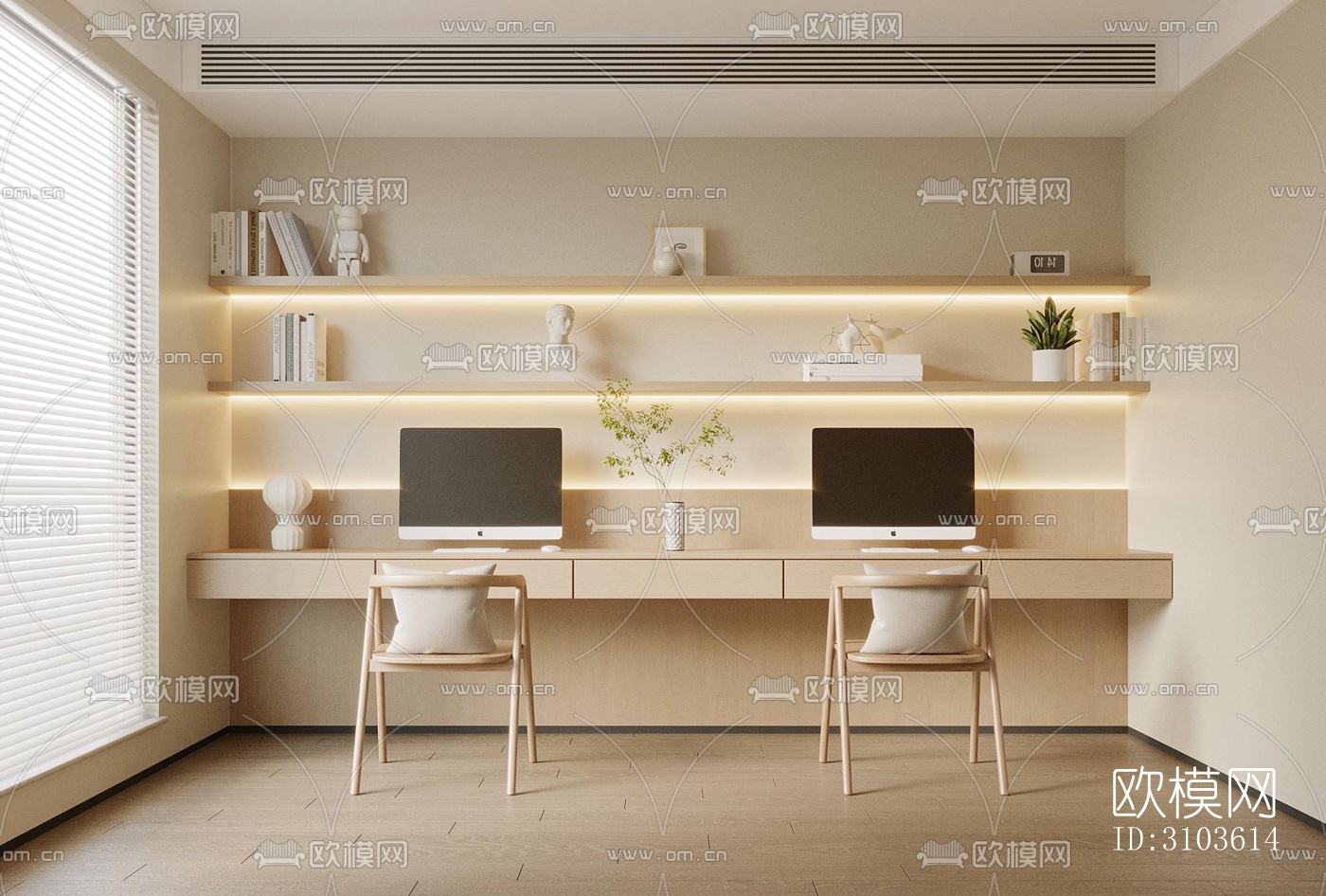 奶油风书房效果图下载（渲染图3）
