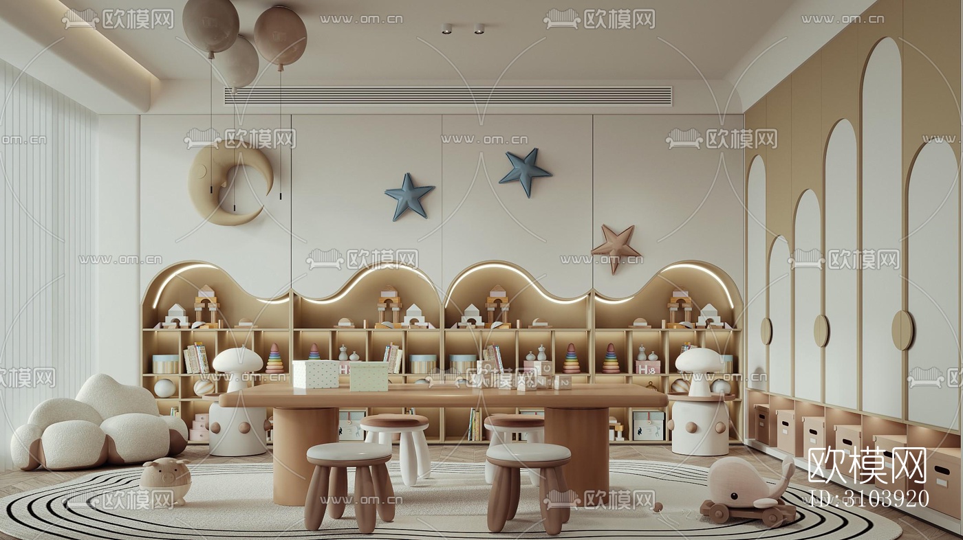 奶油风儿童房效果图下载（渲染图3）