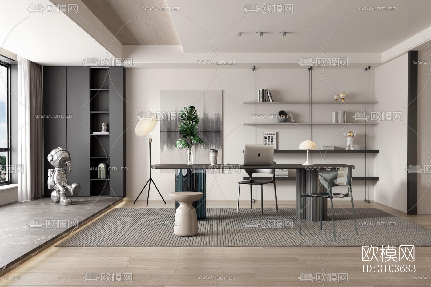 现代书房效果图下载（渲染图1）