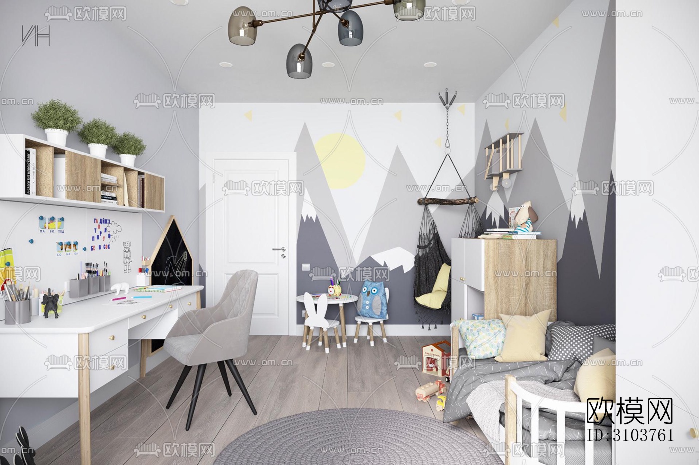 北欧儿童房效果图下载（渲染图4）