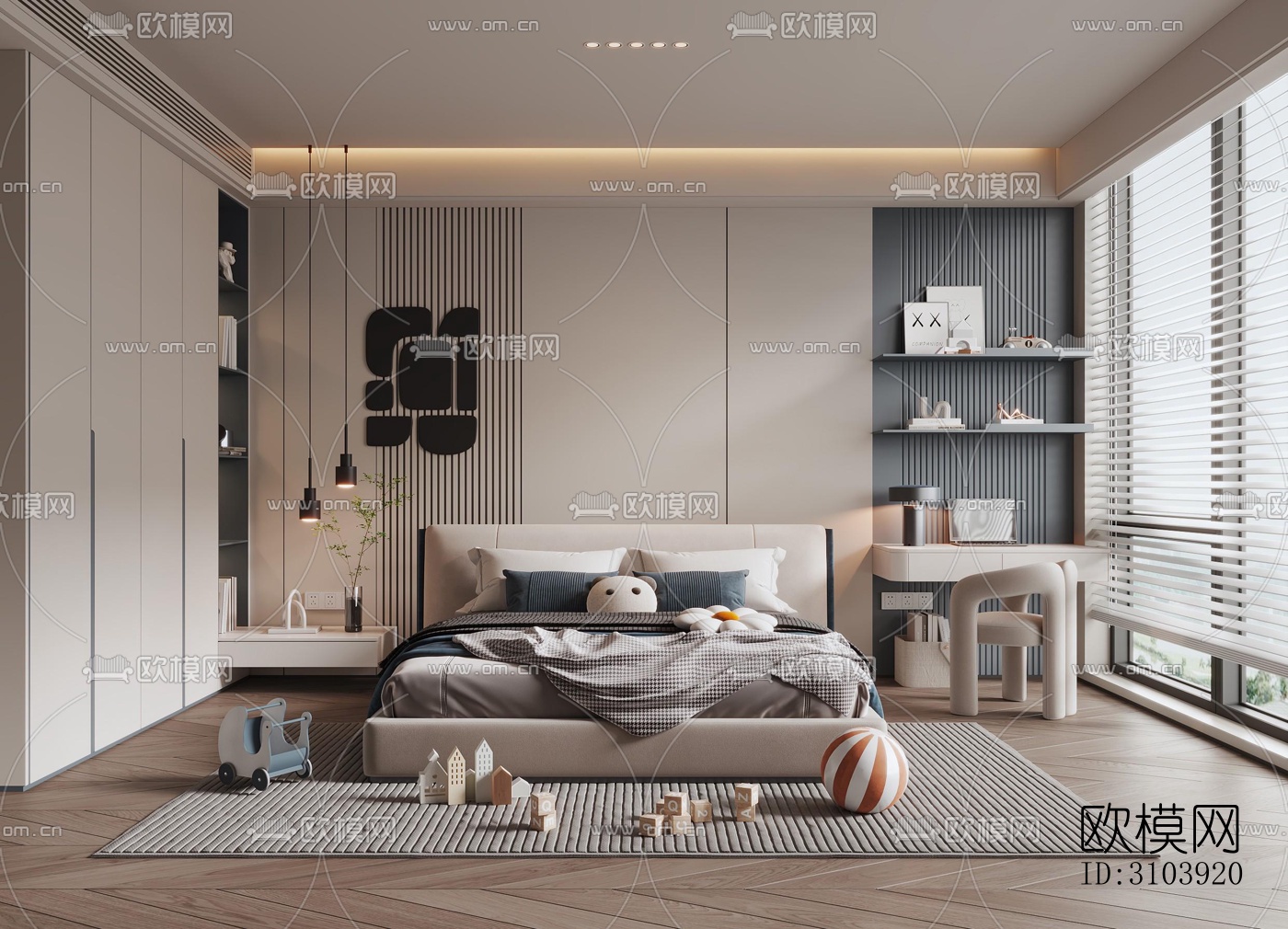 奶油风儿童房效果图下载（渲染图1）