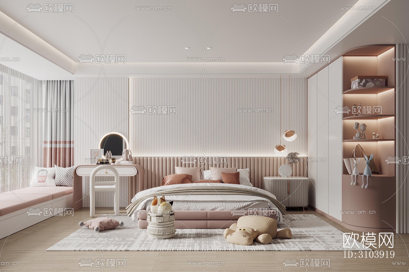 奶油风儿童房效果图下载（渲染图1）