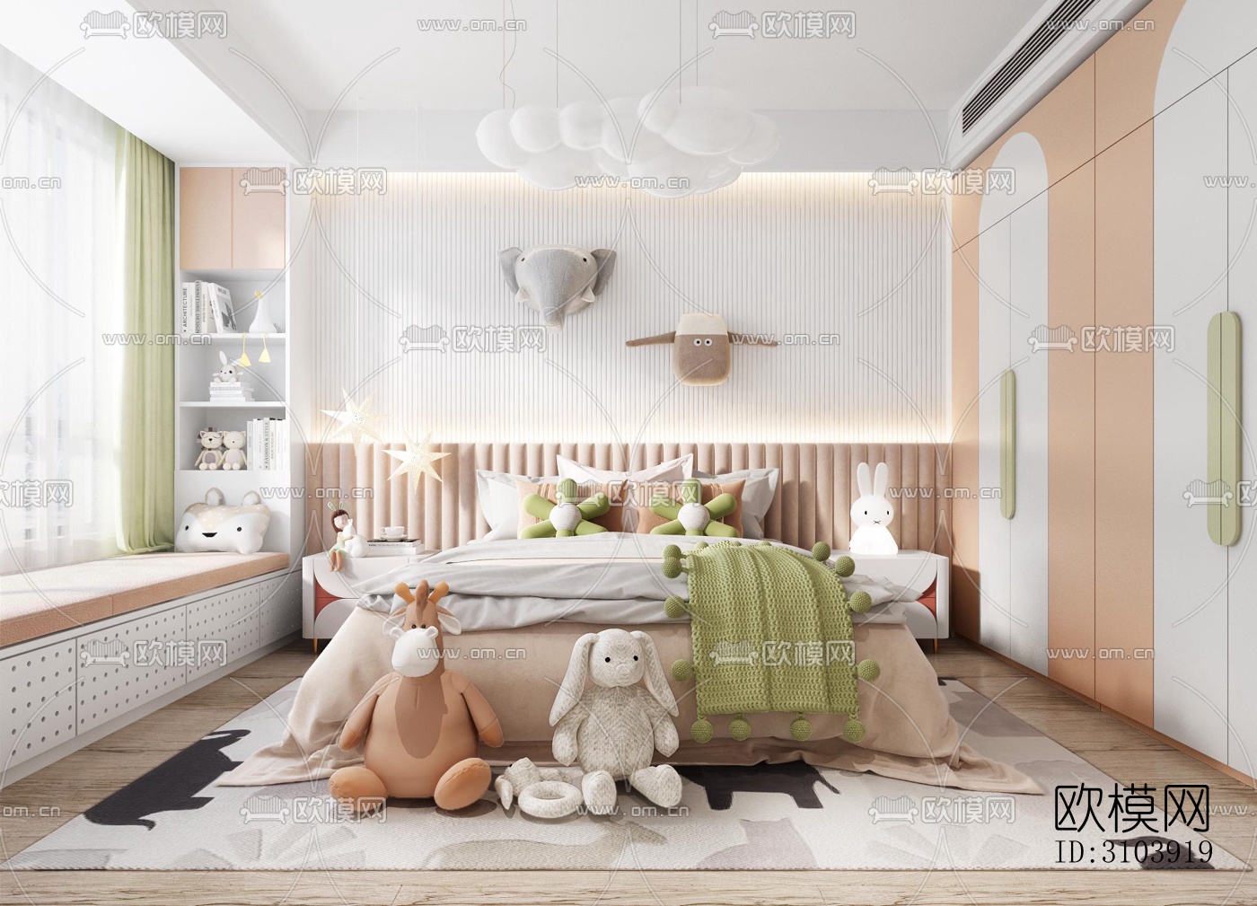奶油风儿童房效果图下载（渲染图2）
