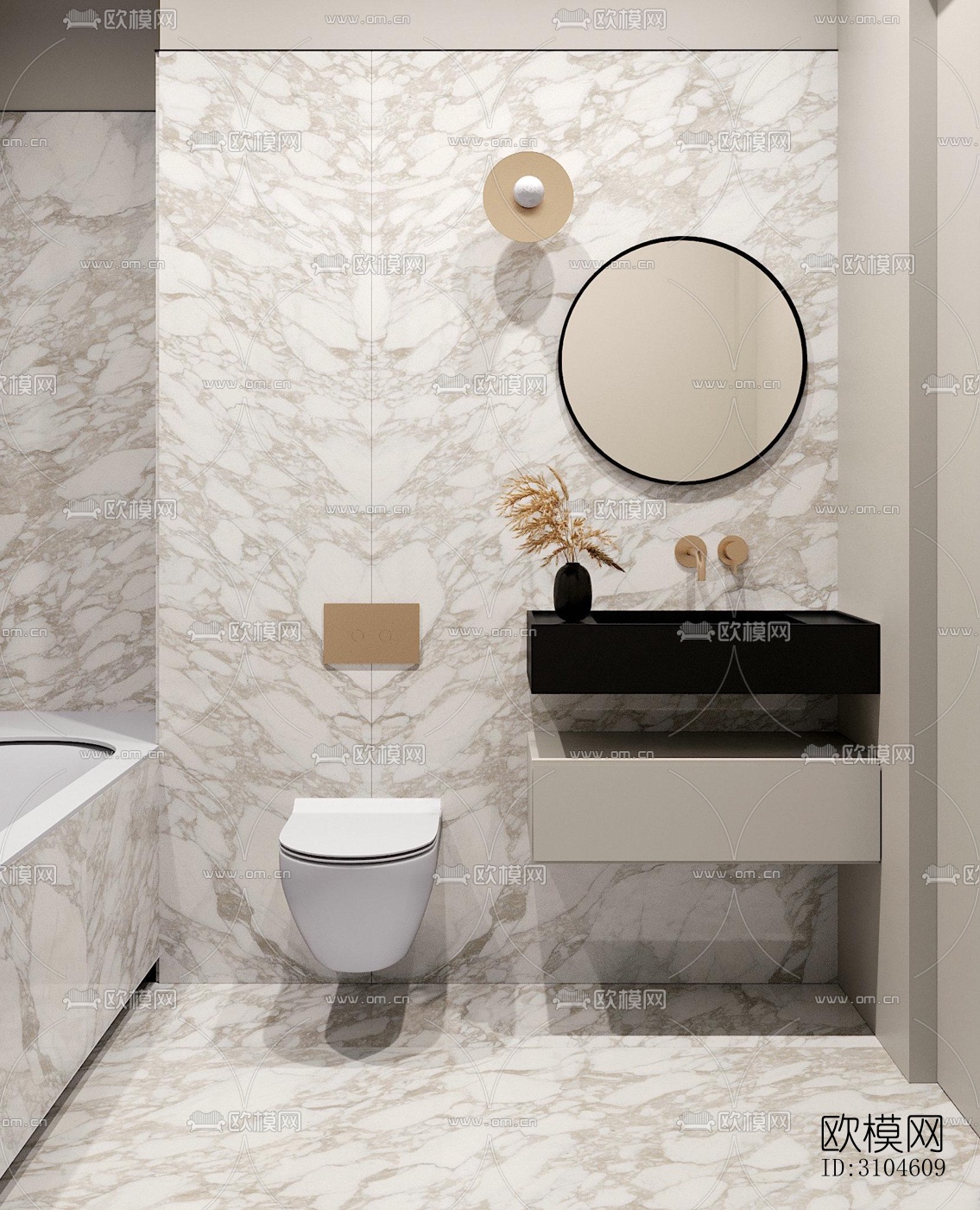 现代卫生间效果图下载（渲染图1）