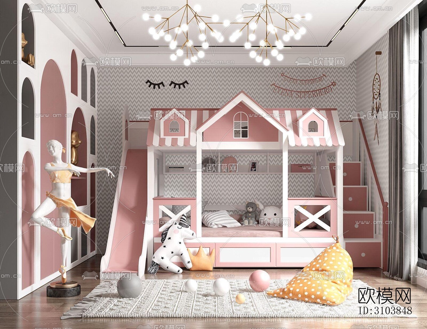 北欧儿童房效果图下载（渲染图5）