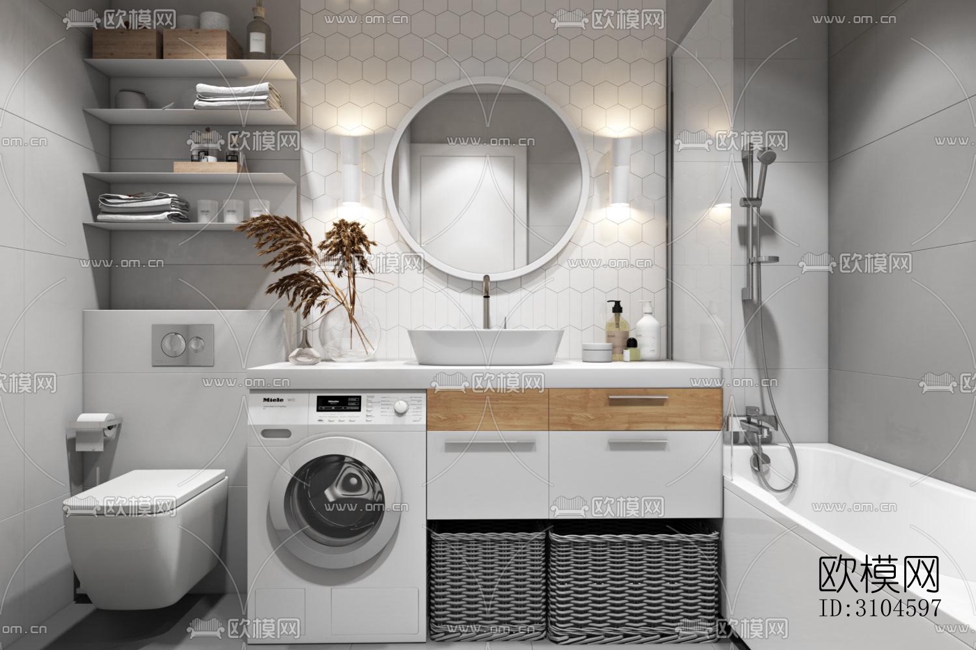 现代卫生间效果图下载（渲染图2）