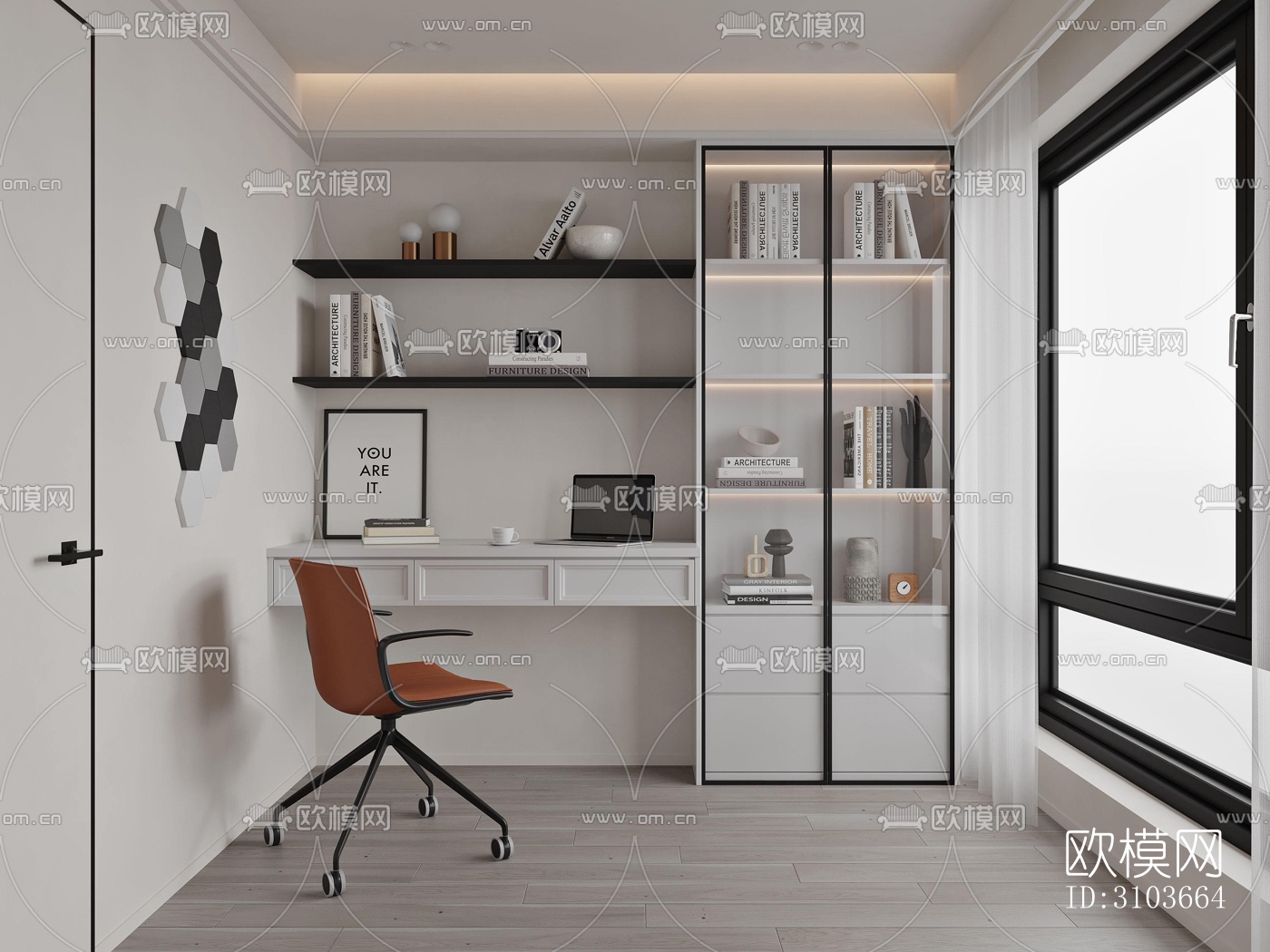 现代书房效果图下载（渲染图4）