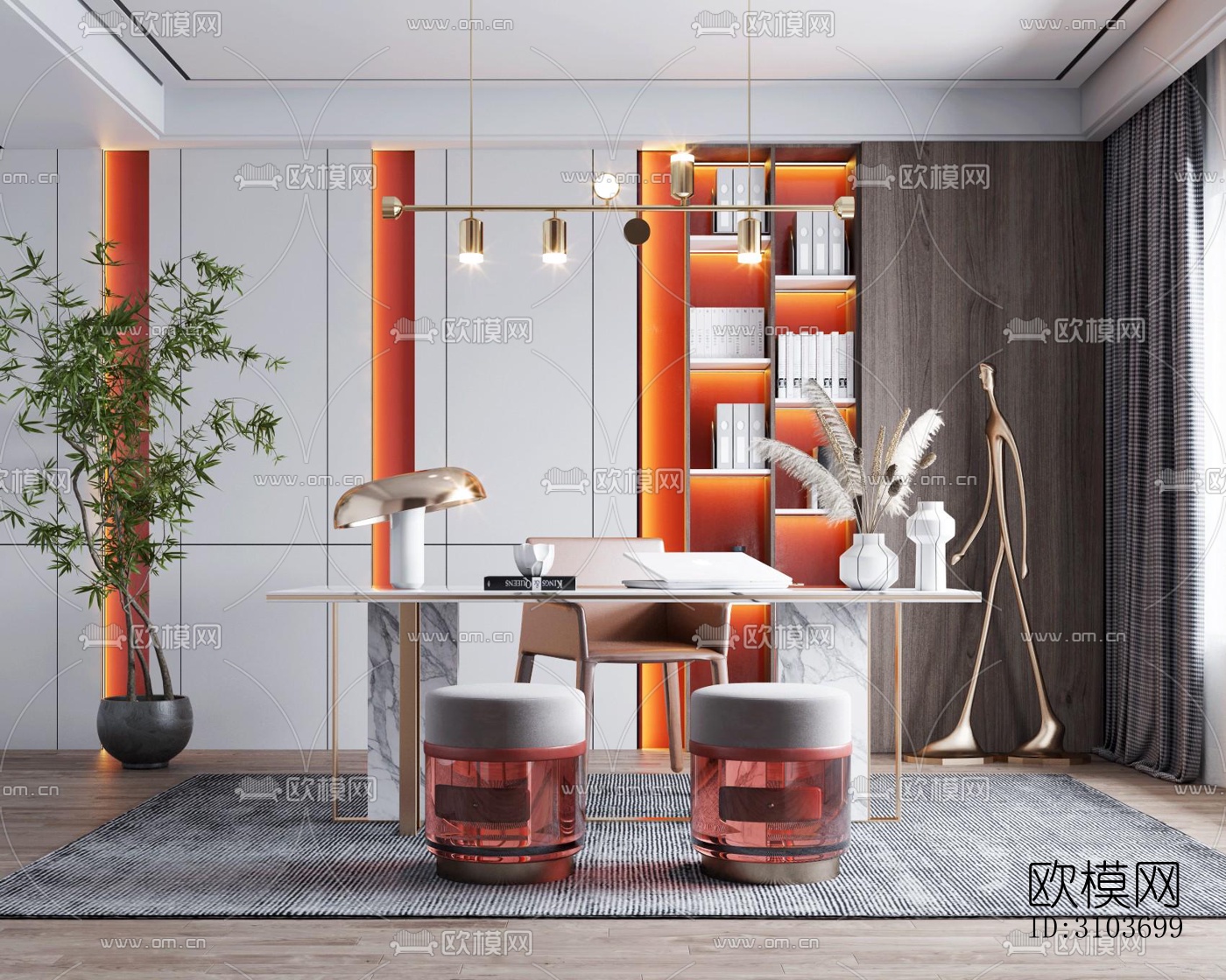 现代书房效果图下载（渲染图1）
