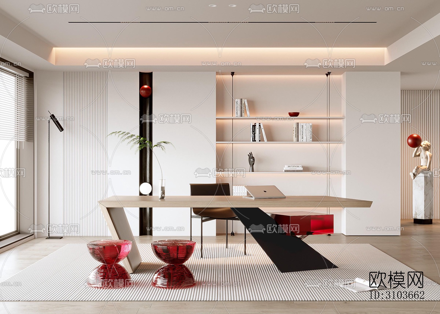 现代书房效果图下载（渲染图3）