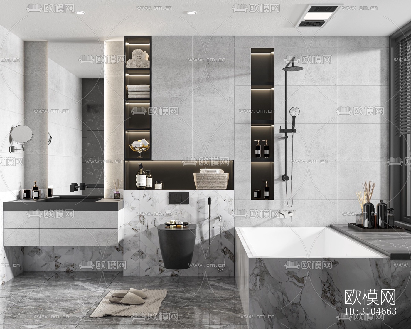 现代卫生间效果图下载（渲染图2）
