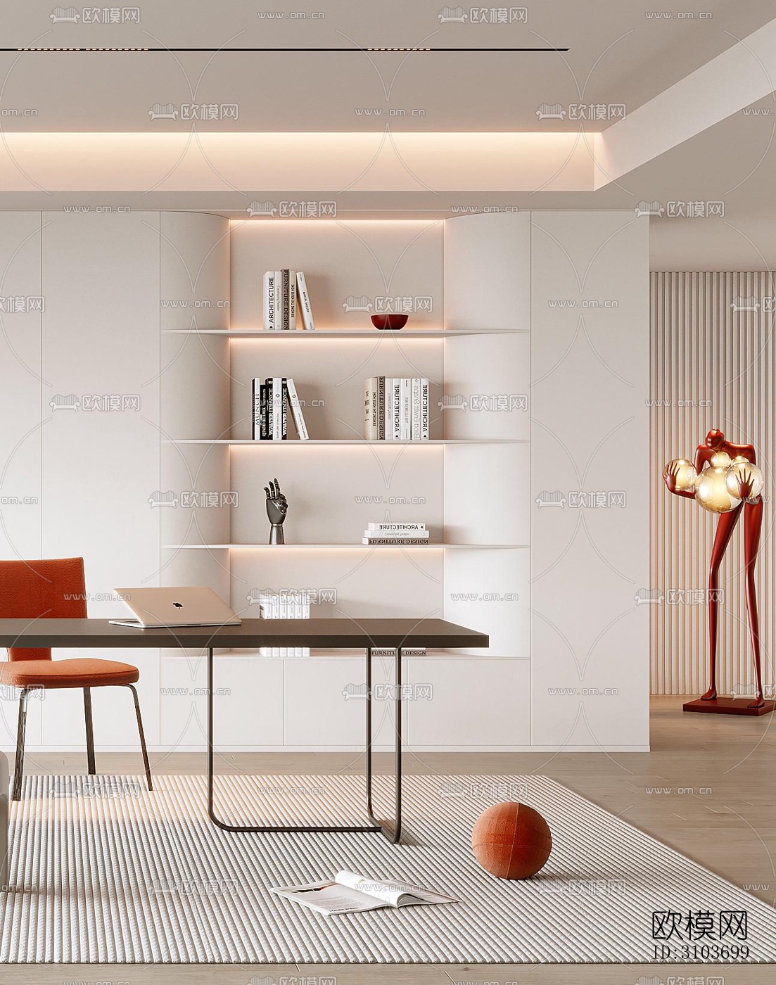 现代书房效果图下载（渲染图5）