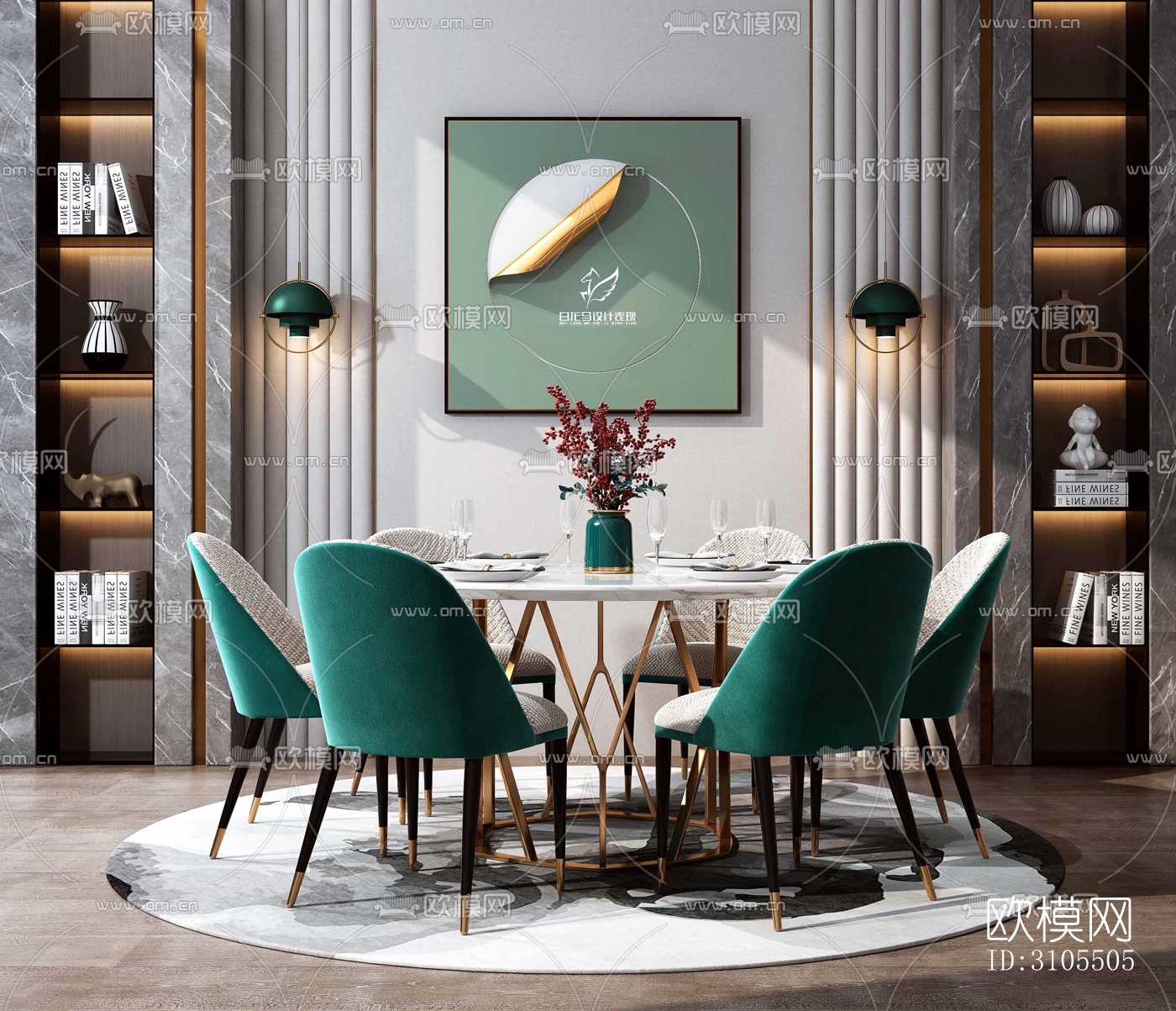 现代餐厅效果图下载（渲染图3）