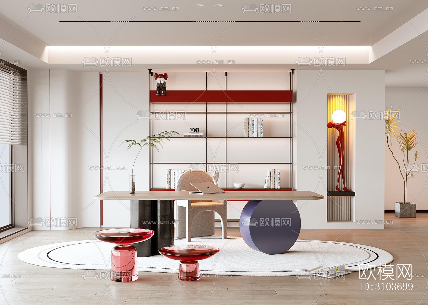 现代书房效果图下载（渲染图2）