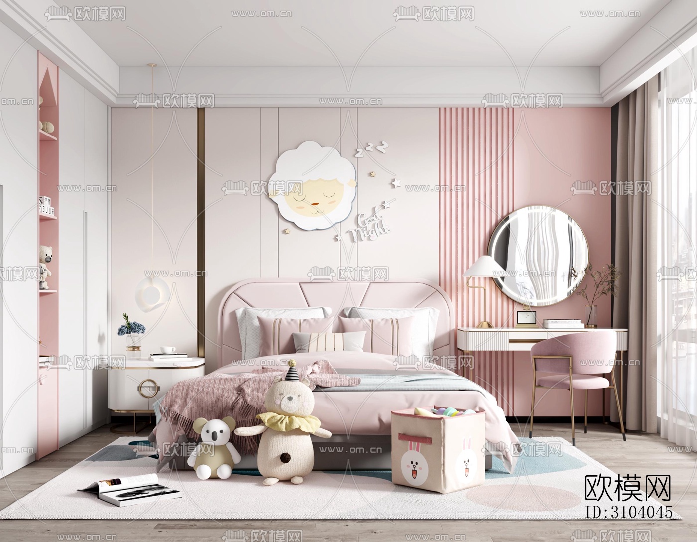 现代儿童房效果图下载（渲染图1）