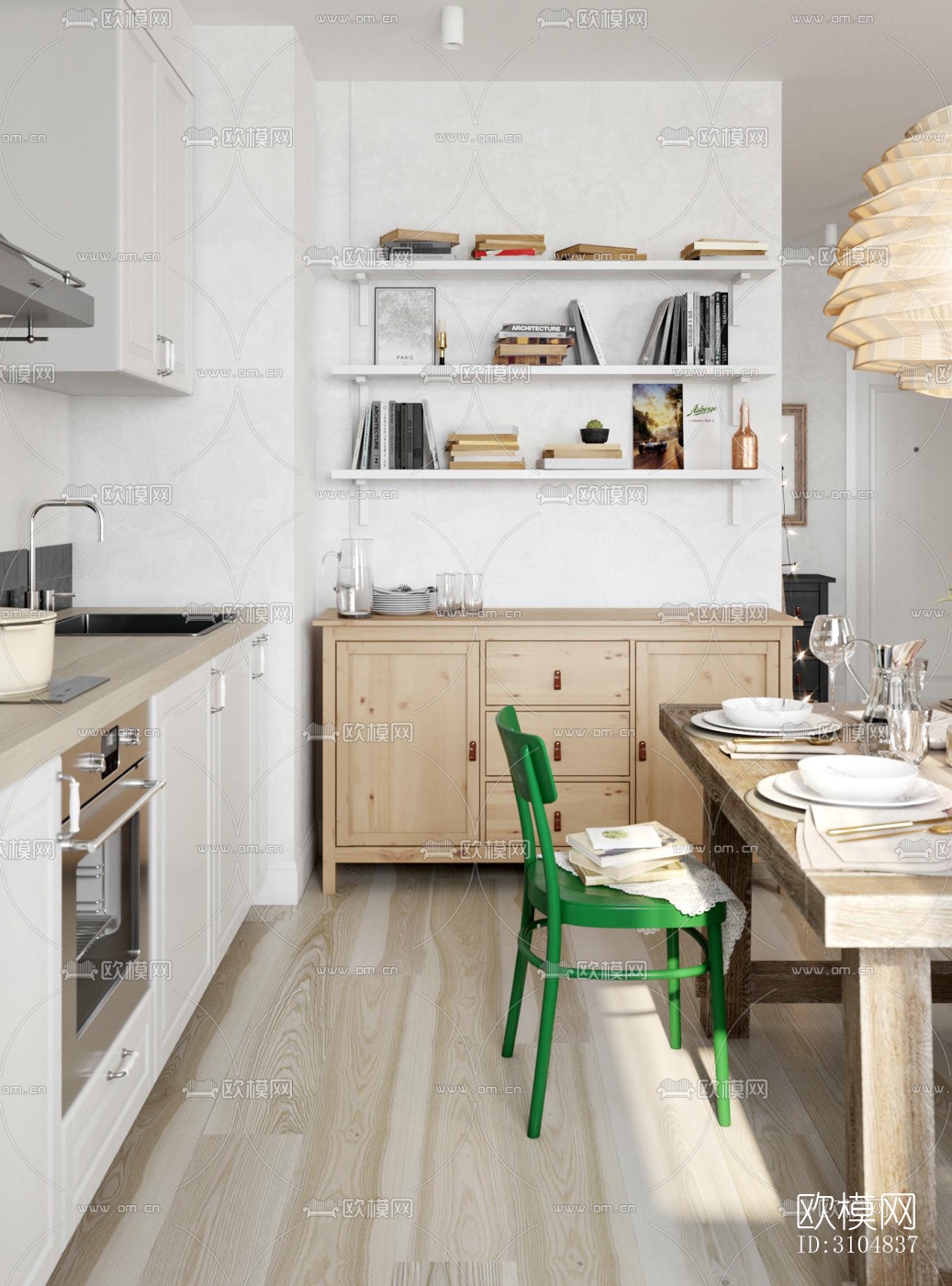 北欧厨房效果图下载（渲染图4）