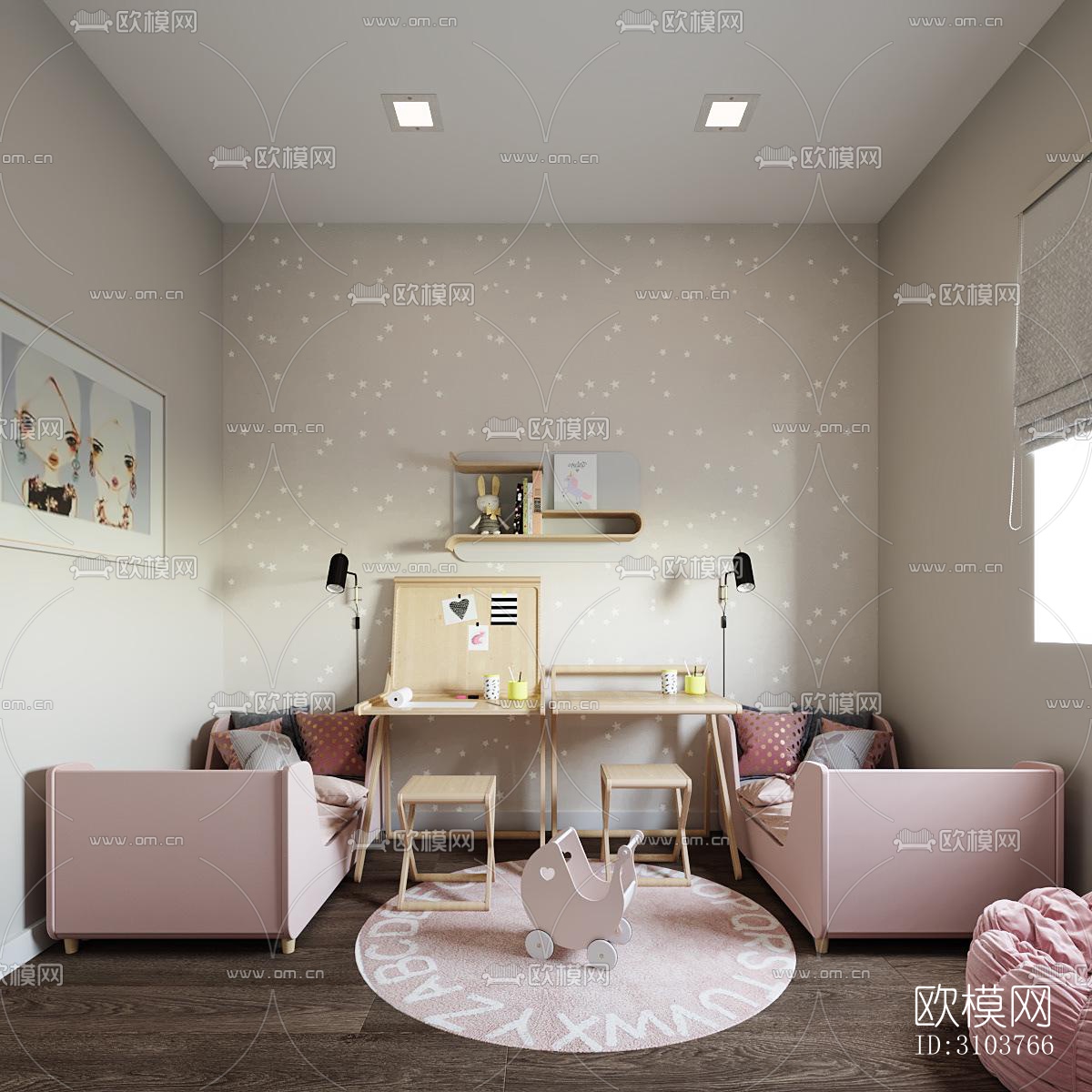 北欧儿童房效果图下载（渲染图4）