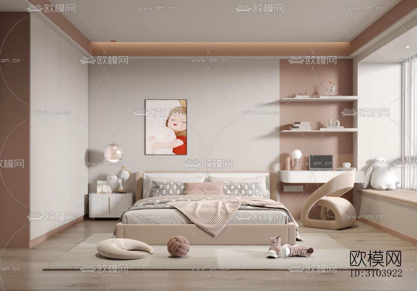 奶油风儿童房效果图下载（渲染图3）
