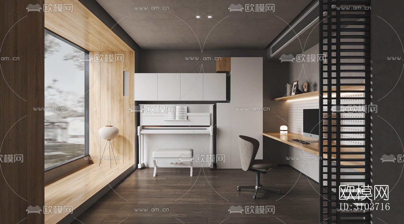 高级灰书房效果图下载（渲染图1）