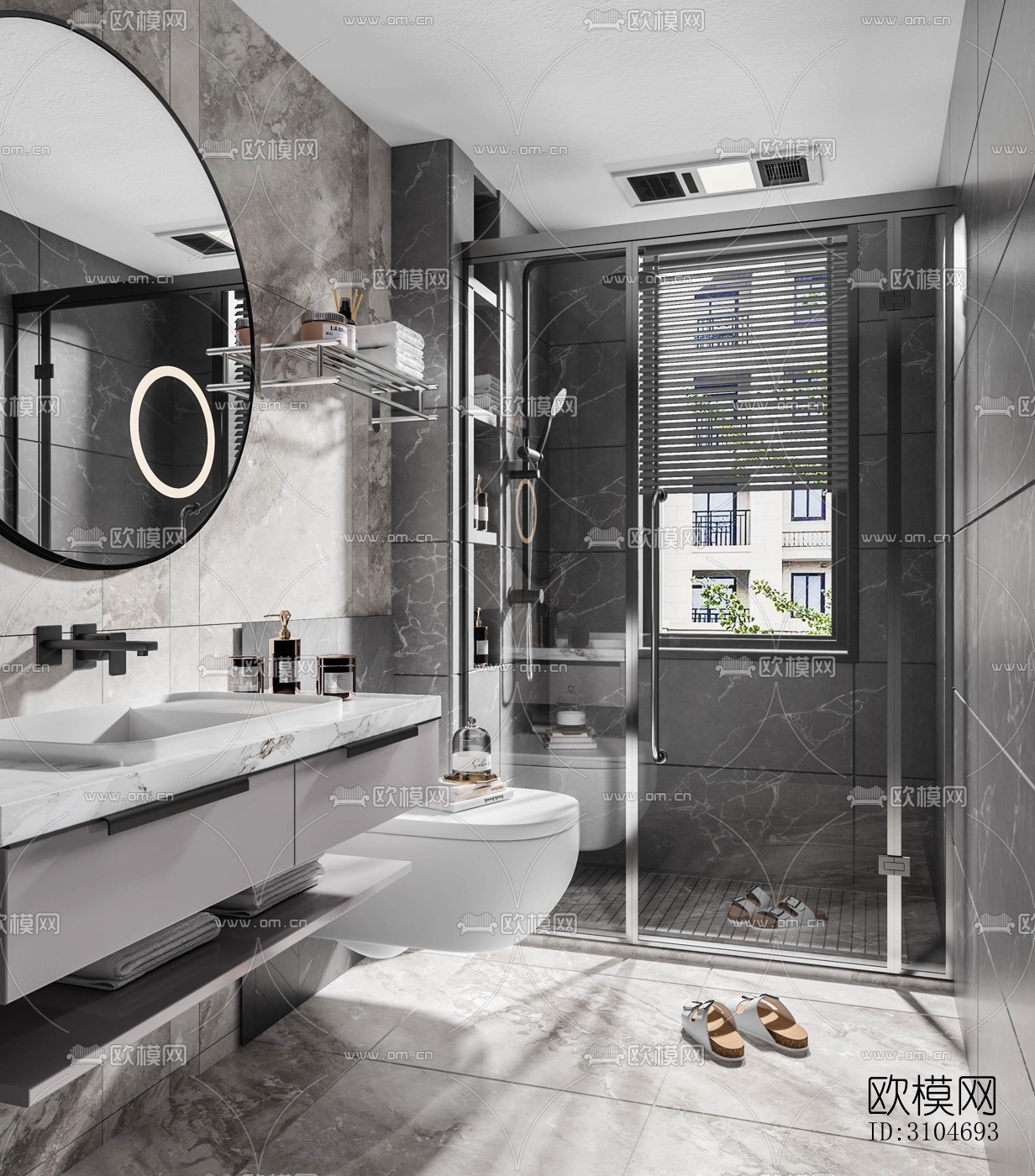 现代卫生间效果图下载（渲染图1）