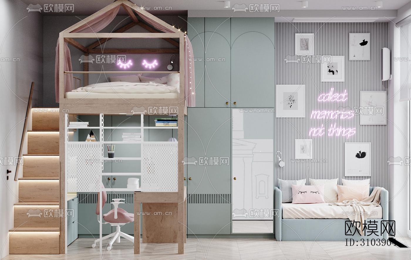 北欧儿童房效果图下载（渲染图5）