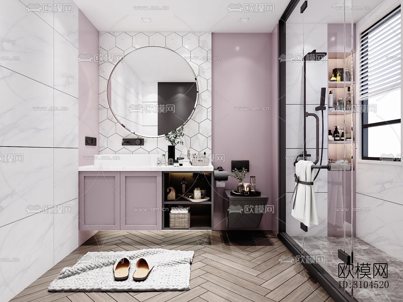 北欧卫生间效果图下载（渲染图1）