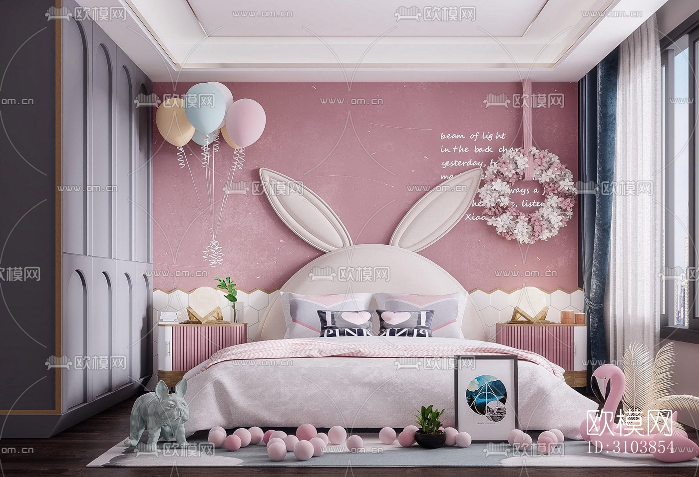 北欧儿童房效果图下载（渲染图1）