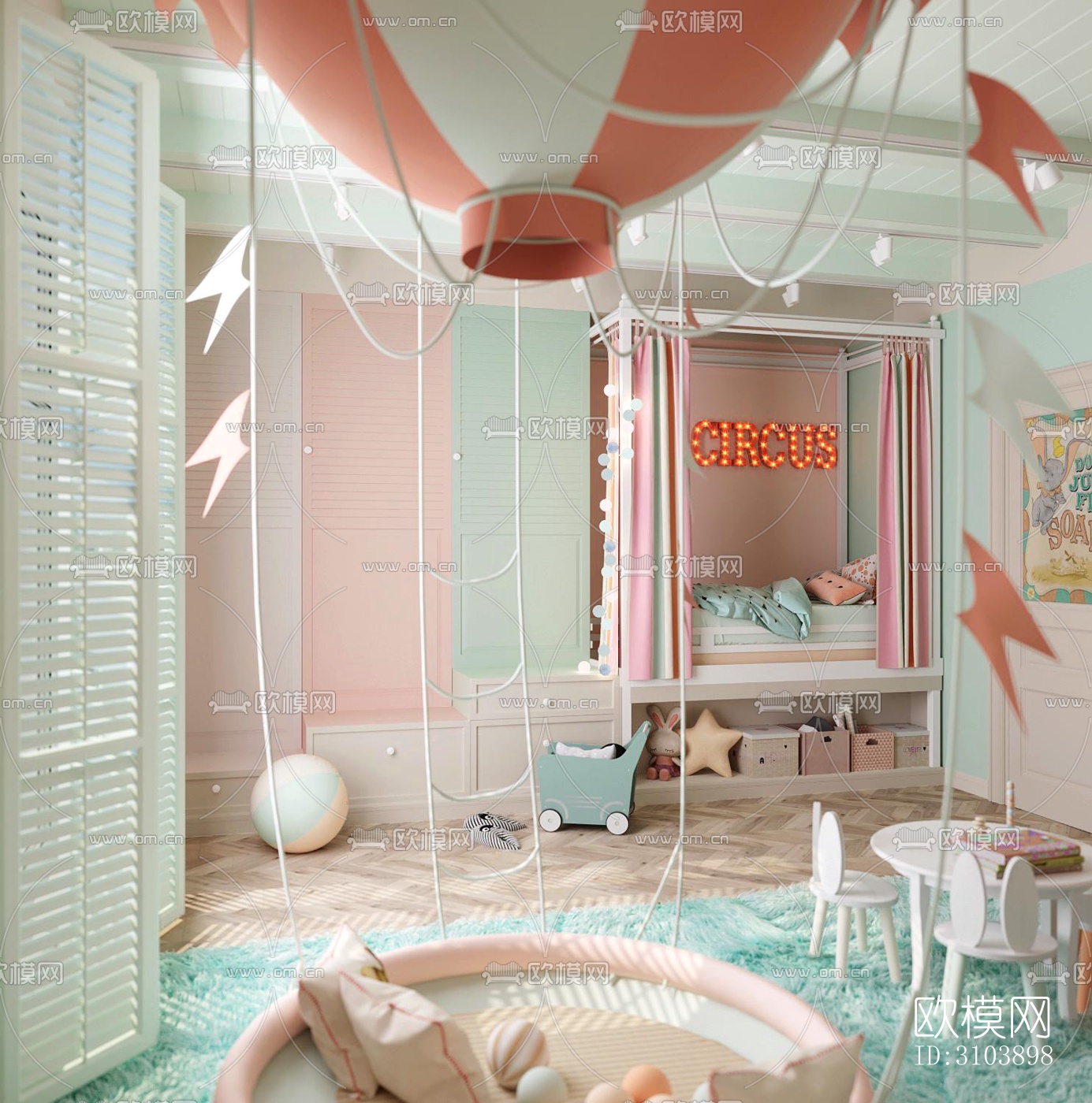 北欧儿童房效果图下载（渲染图2）