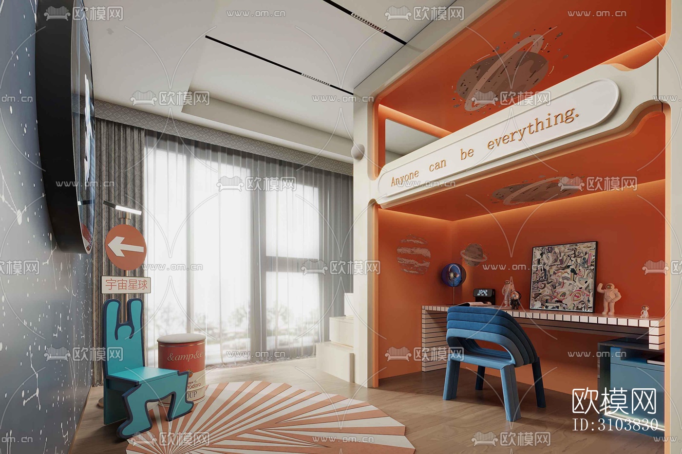 北欧儿童房效果图下载（渲染图2）