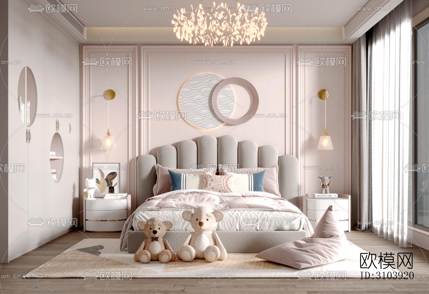 奶油风儿童房效果图下载（渲染图5）