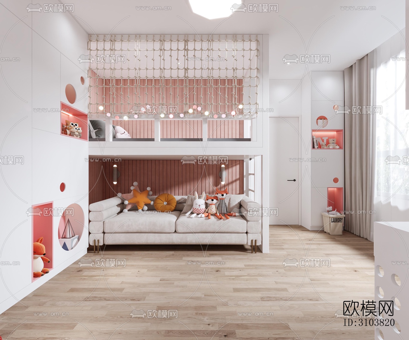 北欧儿童房效果图下载（渲染图5）