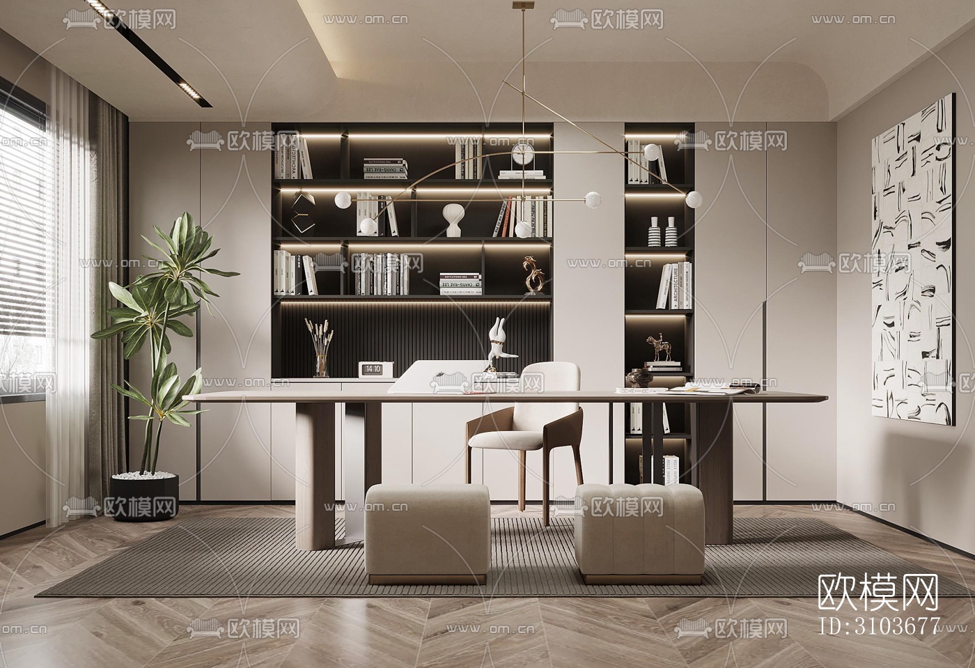 现代书房效果图下载（渲染图2）