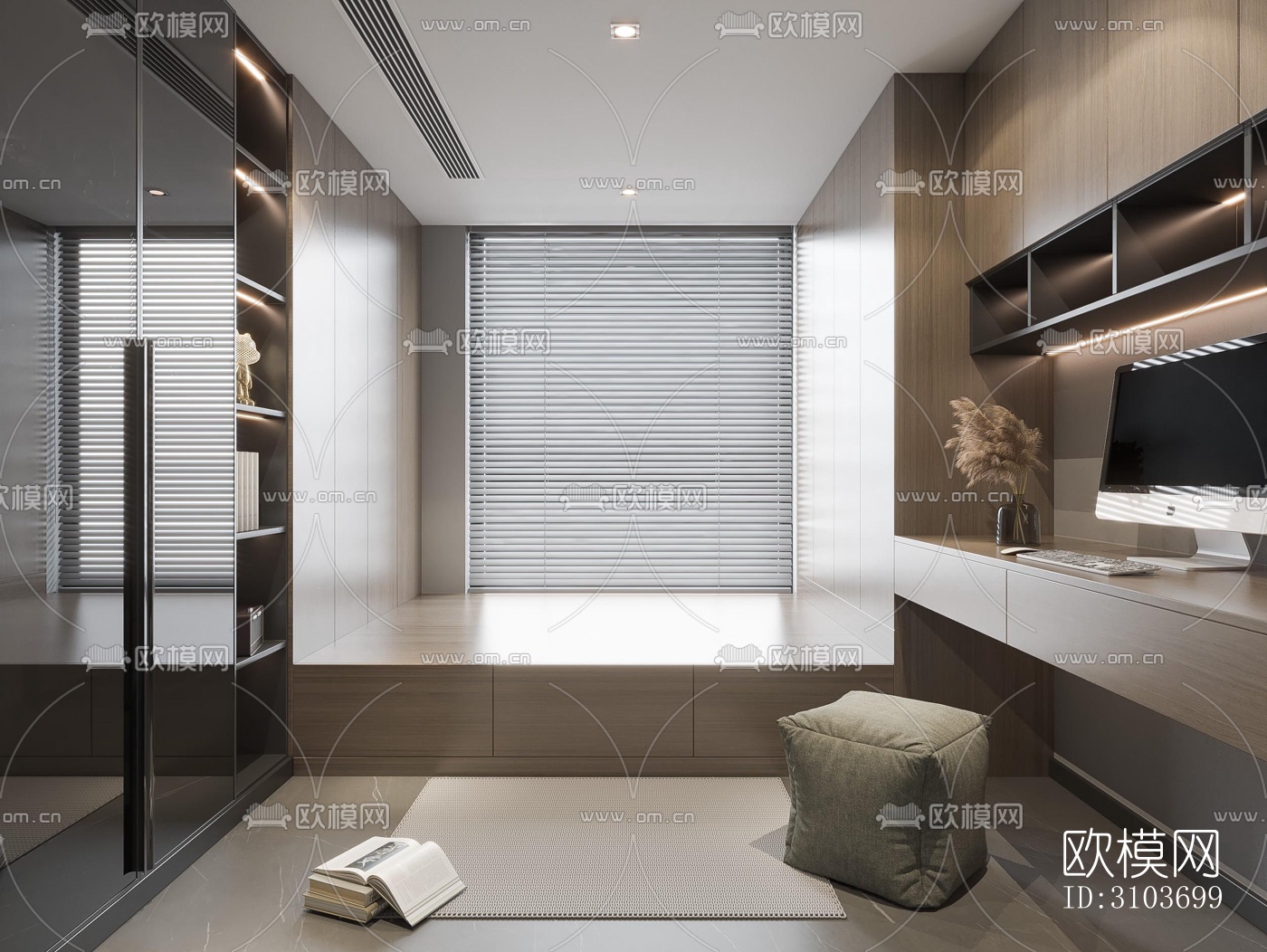 现代书房效果图下载（渲染图3）