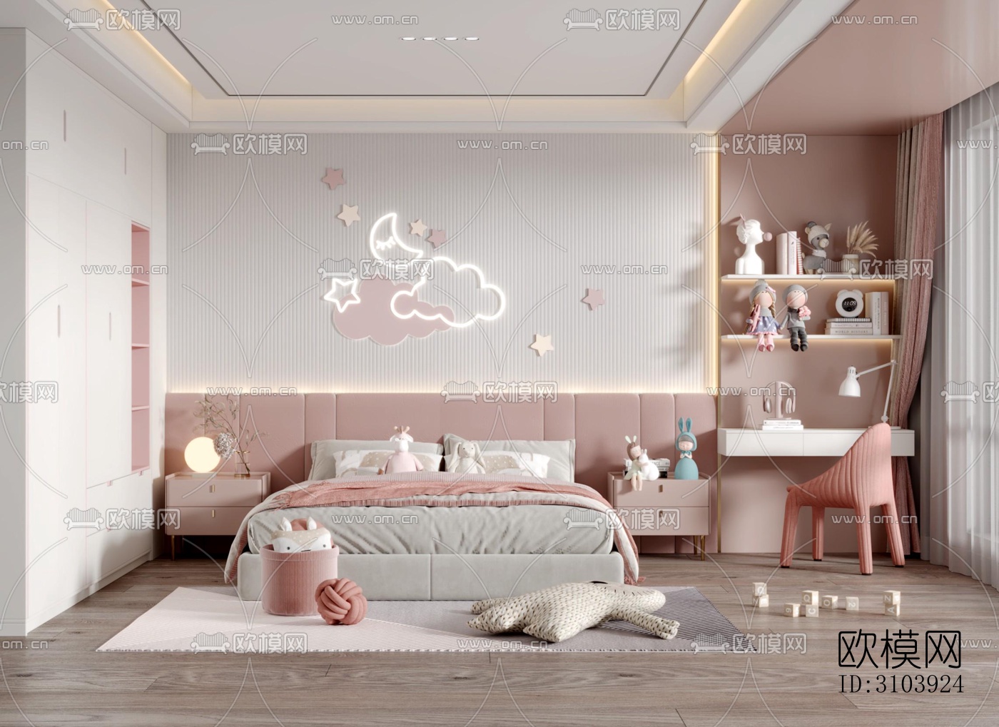 奶油风儿童房效果图下载（渲染图2）